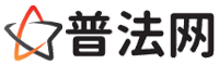 哈尔滨律师咨询,哈尔滨婚姻律师,哈尔滨离婚律师,哈尔滨刑事律师,哈尔滨拆迁律师,哈尔滨律师事务所-哈尔滨律师网